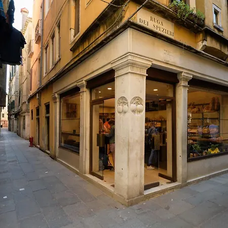 My Rialto - Venezia Centro